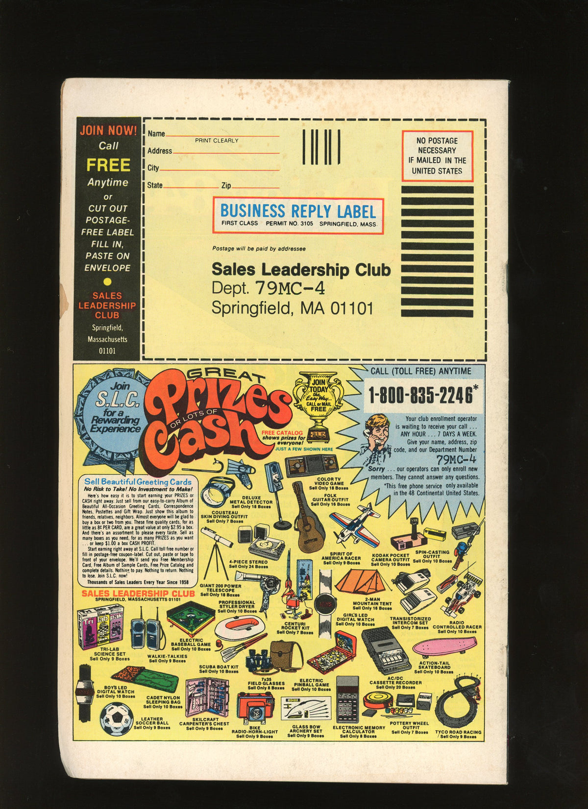Marvel Spotlight on Captain Marvel #1 (1979) Marvel Newsstand
