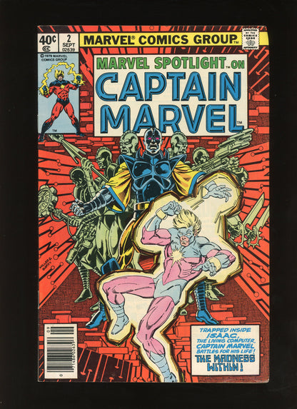 Marvel Spotlight on Captain Marvel #2 (1979) Marvel Newsstand