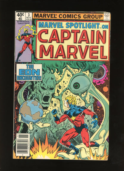 Marvel Spotlight on Captain Marvel #3 (1979) Marvel Newsstand