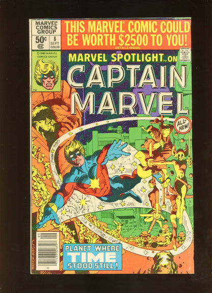 Marvel Spotlight on Captain Marvel #8 (1980) Newsstand