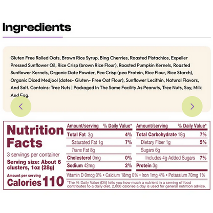 B’cuz Cherry Pistachio Granola Bites | Gluten-Free Plant-Based Snack 3oz nutrition facts and ingredients image - Pops Trading Company