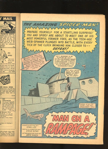 Amazing Spider-Man #32 (1966) back cover condition photo raw comic