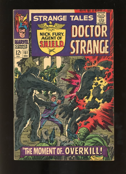 Strange Tales #151 (1966) Jim Steranko 1st Marvel Work VG 4.0