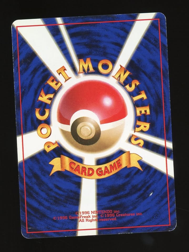 1999 Japanese Pokémon Giovanni's Machamp #068 Holo Rare Vintage