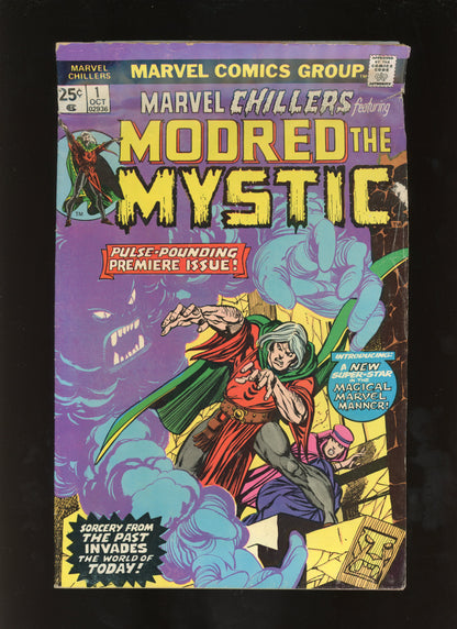 Marvel Chillers #1 (1975) 1st Modred the Mystic GD/VG 3.0