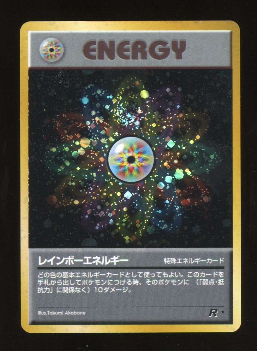 1997 Japanese Pokémon Rocket Gang Rainbow Energy Holo Rare Vintage Card