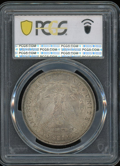 1921 Morgan Silver Dollar PCGS MS64 Certified Coin- 978 product image - Pops Trading Company